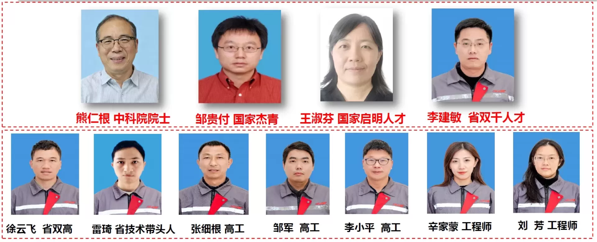 图片7.png